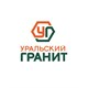 Уральский керамогранит