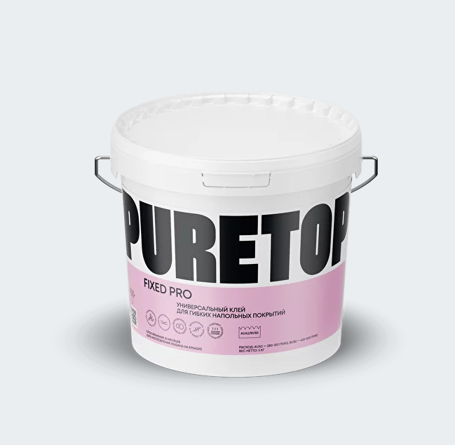 Клей-фиксатор напольных покрытий PURETOP FIXED PRO 10993 - фото 4148