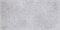 NR211 Керамогранит Nemo Light grey 60*120 (3шт./2,16м2) 10896
