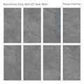 Керамогранит матовый STARO SLIM Marbles BARCELONA GREY 60x120 5мм MATT (4 шт./2,88м2) 11213 Керамогранит матовый STARO SLIM Marbles BARCELONA GREY 60x120 5мм MATT (4 шт./2,88м2) 11213