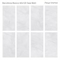 Керамогранит матовый STARO SLIM Marbles BARCELONA BIANCO 60x120 5мм MATT (4шт./2.88м2) 11217 Керамогранит матовый STARO SLIM Marbles BARCELONA BIANCO 60x120 5мм MATT (4шт./2.88м2) 11217