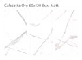 Керамогранит матовый STARO SLIM Marbles CALACATTA ORO 60х120 5мм MATT (4шт./2,88м2) 11218 Керамогранит матовый STARO SLIM Marbles CALACATTA ORO 60х120 5мм MATT (4шт./2,88м2) 11218