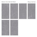 Керамогранит матовый STARO Silk ALPINE GRIS 60x120 MATT 11232 Керамогранит матовый STARO Silk ALPINE GRIS 60x120 MATT 11232