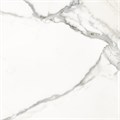 Керамогранит KERRANOVA Iceberg К-2002/MR "Белый" матовый - 600*600*9мм. (1,8 м.кв./5шт) К-2002/LR4