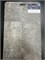 Кварцвиниловая плитка OFFWOOD SPC StoneOFF Олимп 610*305*4мм (12шт/2,233м2) 4V-micro33кл 10108
