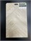 Кварцвиниловый ламинат OFFWOOD SPC Herringbone Киото 625*125*4мм (26шт/2,031м2) 4V 33кл 10115