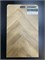 Кварцвиниловый ламинат OFFWOOD SPC HerringboneOFF Патагония 625*125*4мм (26шт/2,031м2) 4V 33кл 10119